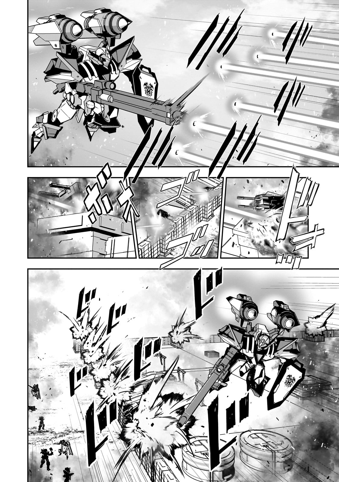 Atashi wa Seikan Kokka no Eiyuu Kishi! - Chapter 9 - Page 4